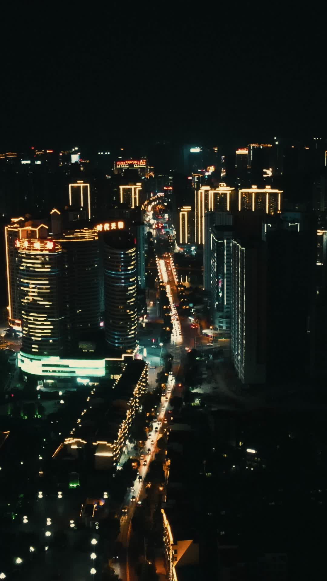 城市航拍贵州铜仁城市夜景视频的预览图
