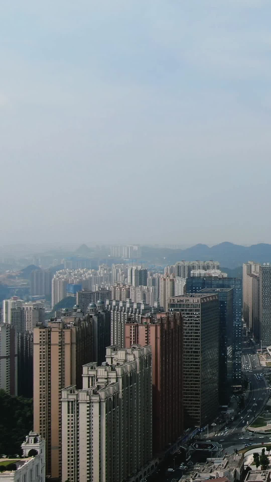 城市航拍山城贵州贵阳城市风光竖屏视频的预览图
