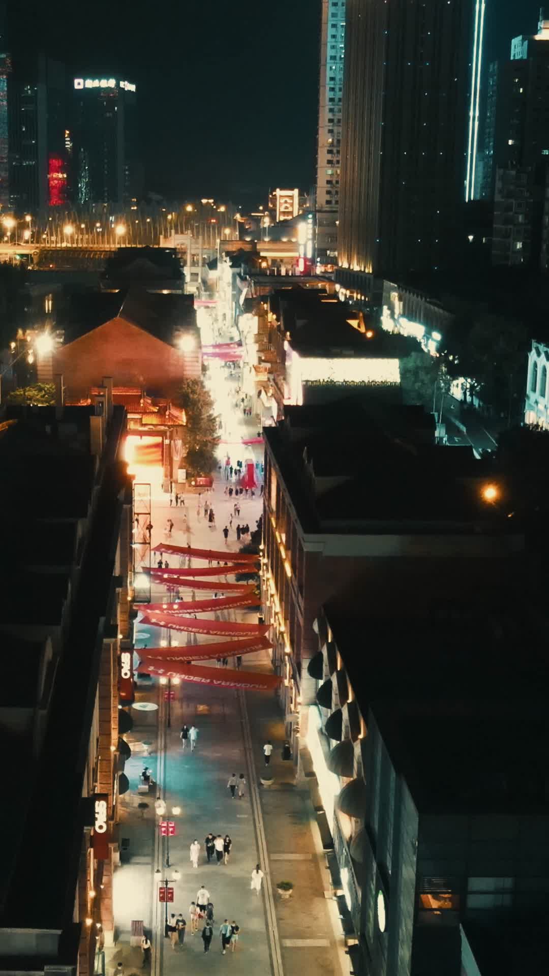 城市航拍山东济南楚河汉街夜景视频的预览图