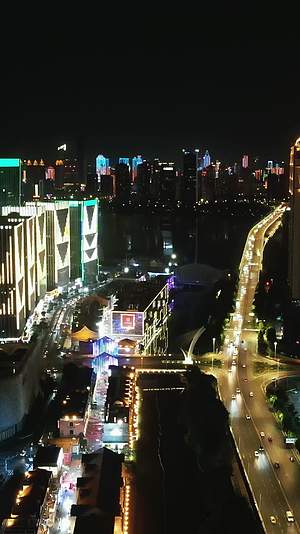 城市航拍武汉城市夜景交通竖屏视频的预览图