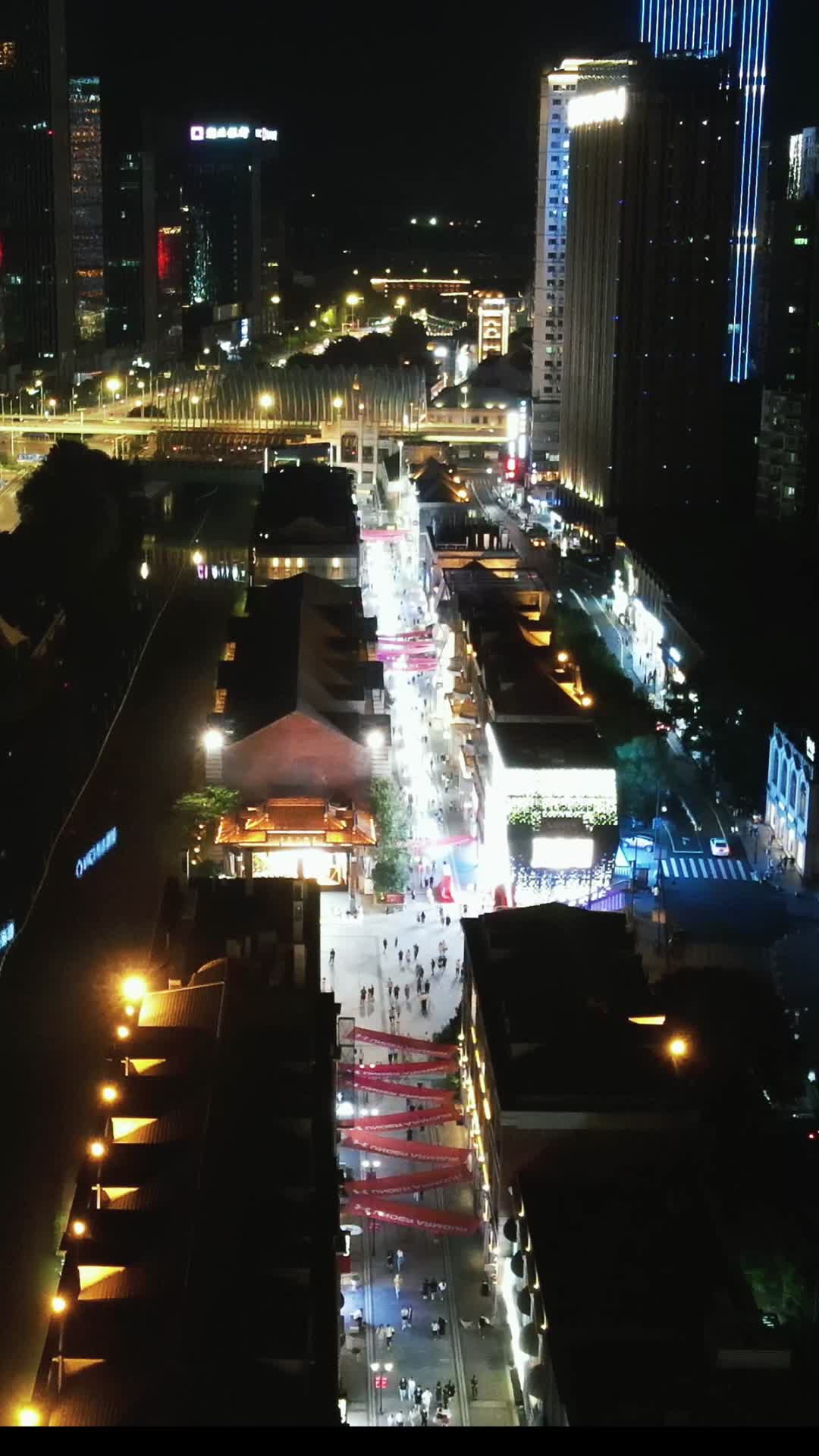 城市航拍武汉城市夜景灯光交通竖屏视频的预览图
