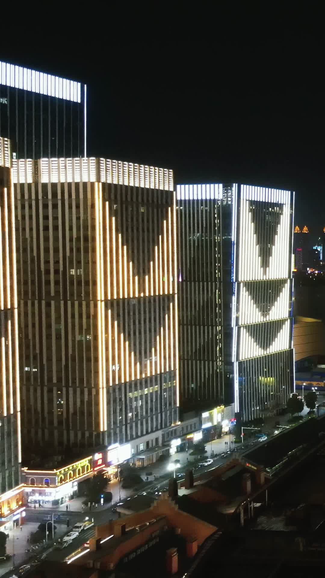 城市航拍武汉城市灯光交通竖屏视频的预览图