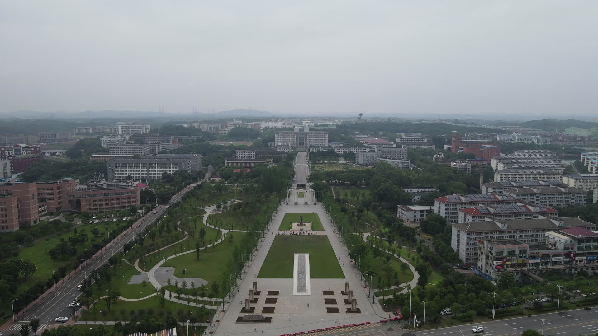 航拍湖南湘潭大学视频的预览图