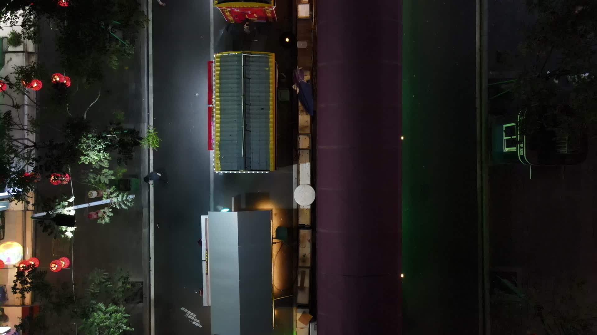 城市航拍福州美食街夜景视频的预览图