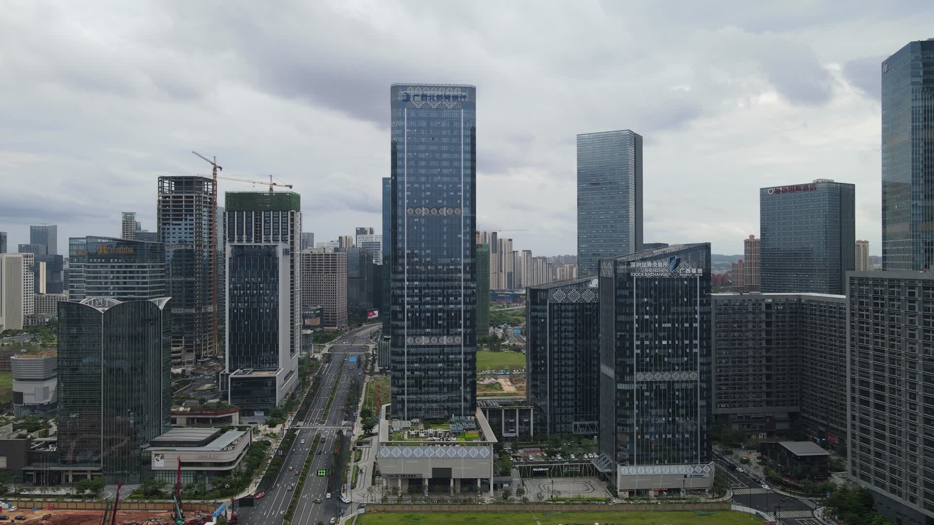 城市航拍广西南宁五象新区高楼建筑视频的预览图