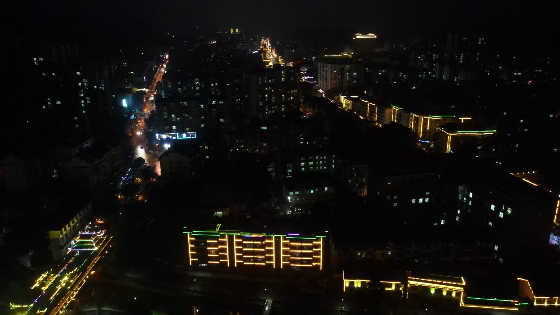 航拍湖南邵阳城步县城市夜景视频的预览图
