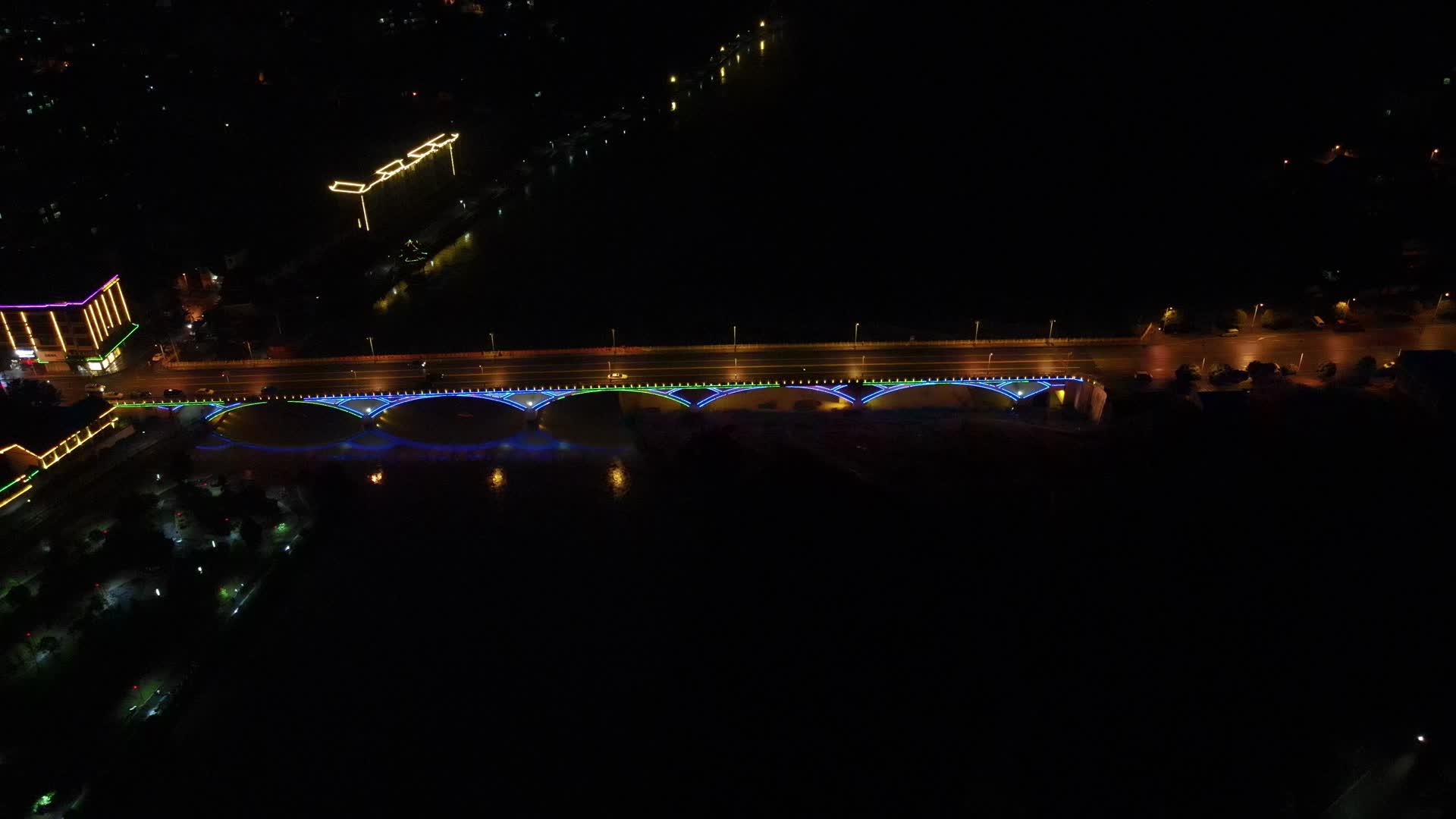 航拍湖南邵阳城步县儒林大桥视频的预览图