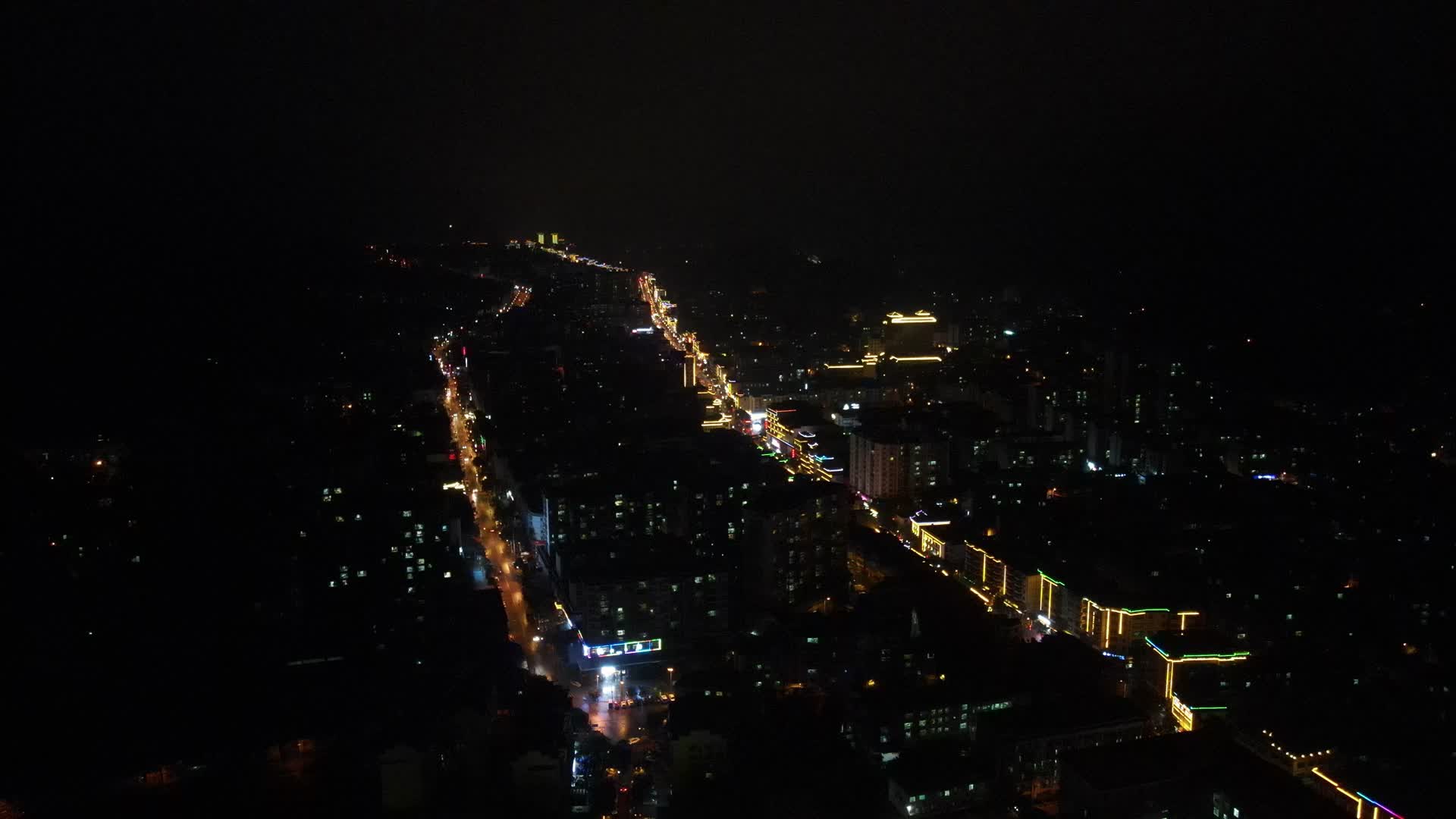 航拍湖南邵阳城步县城市夜景视频的预览图