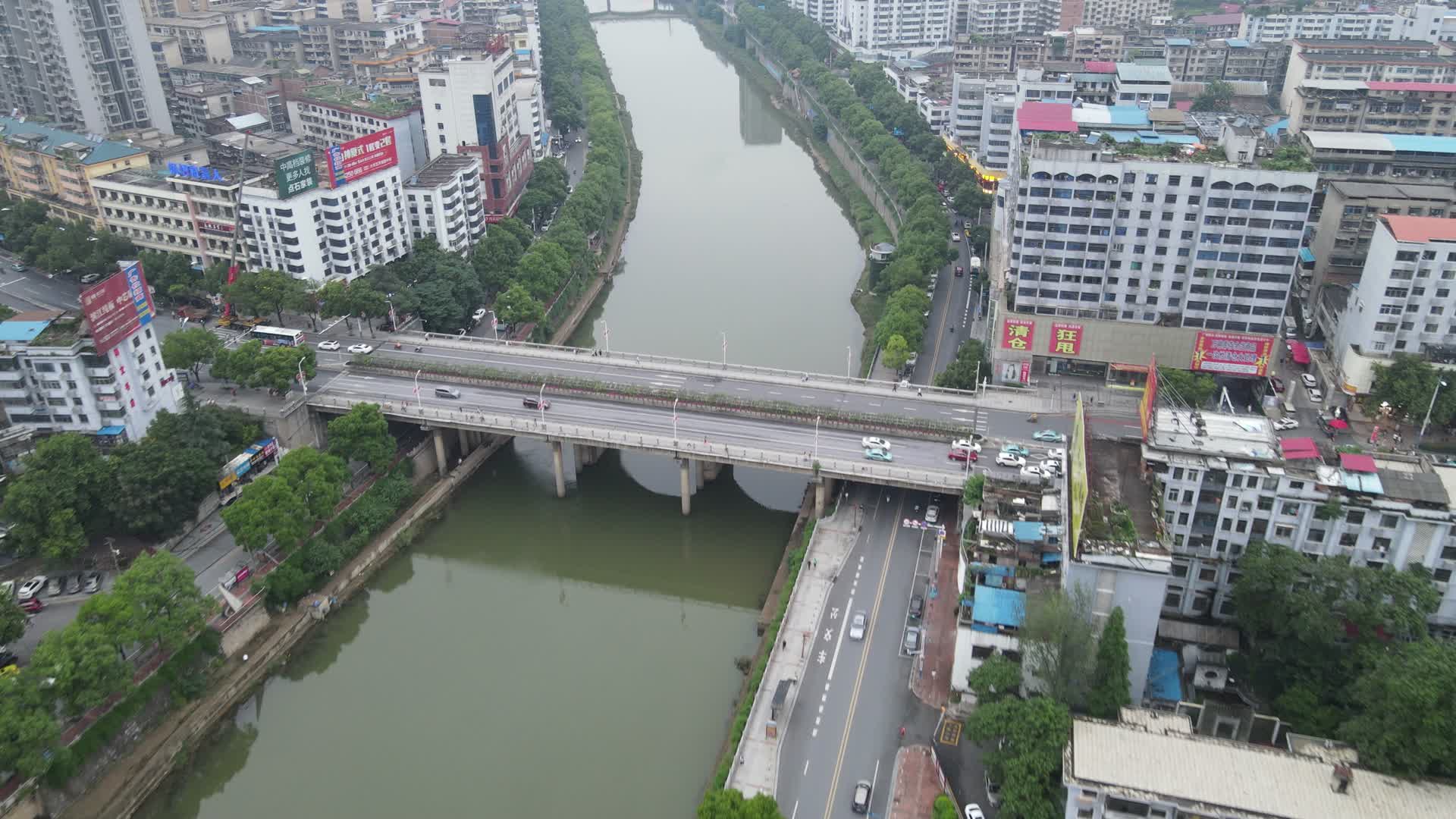 航拍湖南邵阳邵水大桥视频的预览图