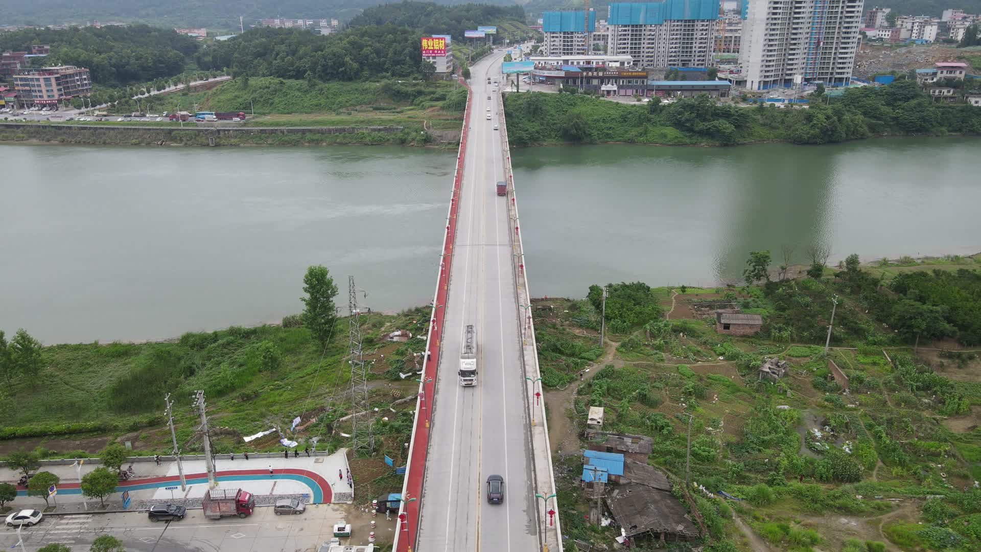 航拍湖南邵阳隆回九龙大桥视频的预览图