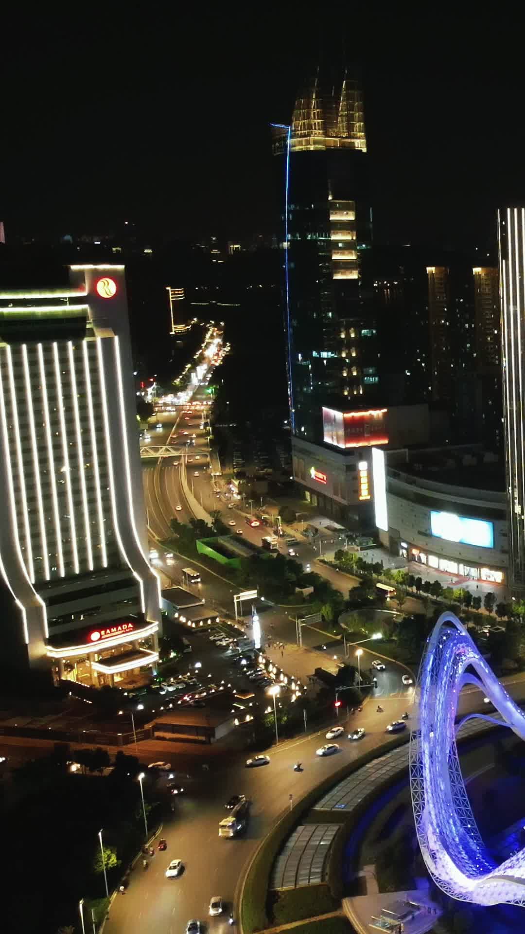 城市航拍武汉城市夜景灯光交通竖屏航拍视频的预览图