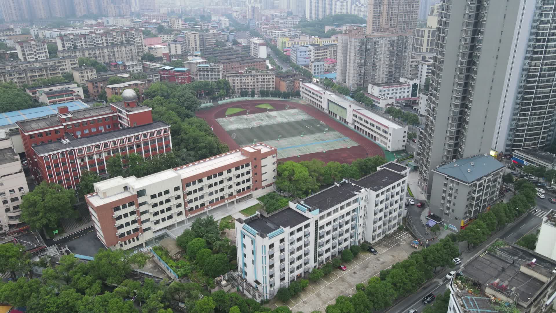 航拍湖南邵阳城市建设视频的预览图