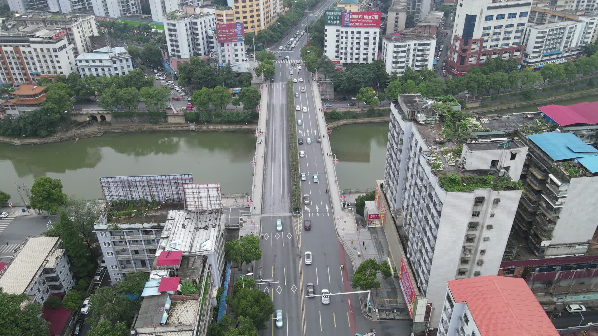 航拍湖南邵阳邵水大桥视频的预览图