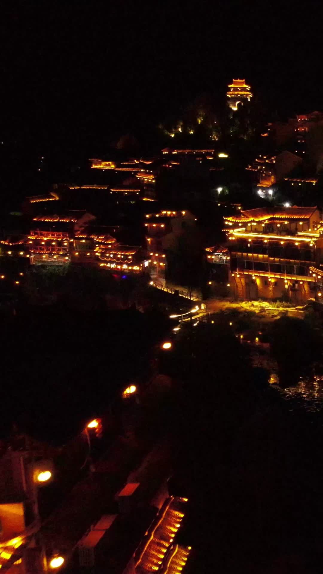 旅游景区湖南芙蓉镇4A景区竖屏夜景视频的预览图