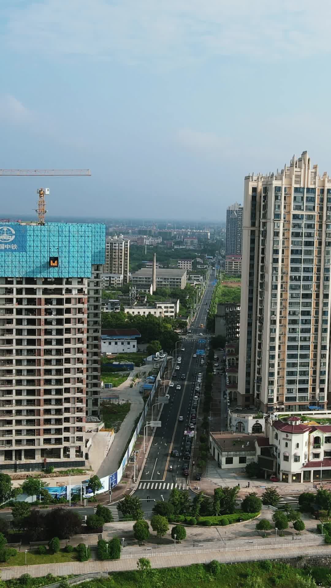 城市航拍湖南益阳城市风光竖屏视频的预览图
