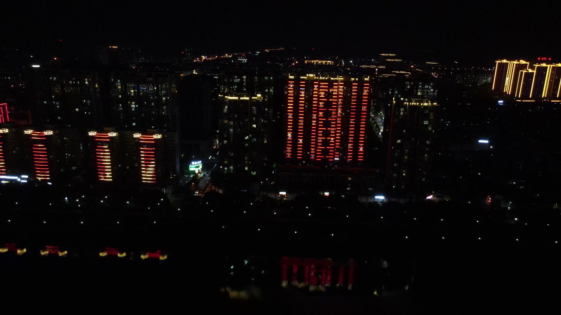 航拍湖南益阳城市夜景视频的预览图