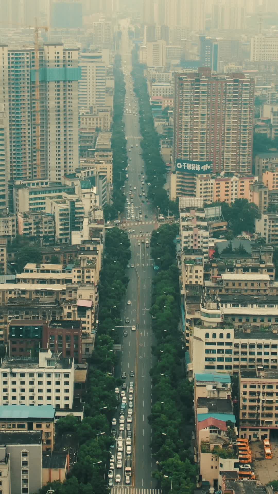 城市航拍湖南益阳城市高楼交通视频的预览图