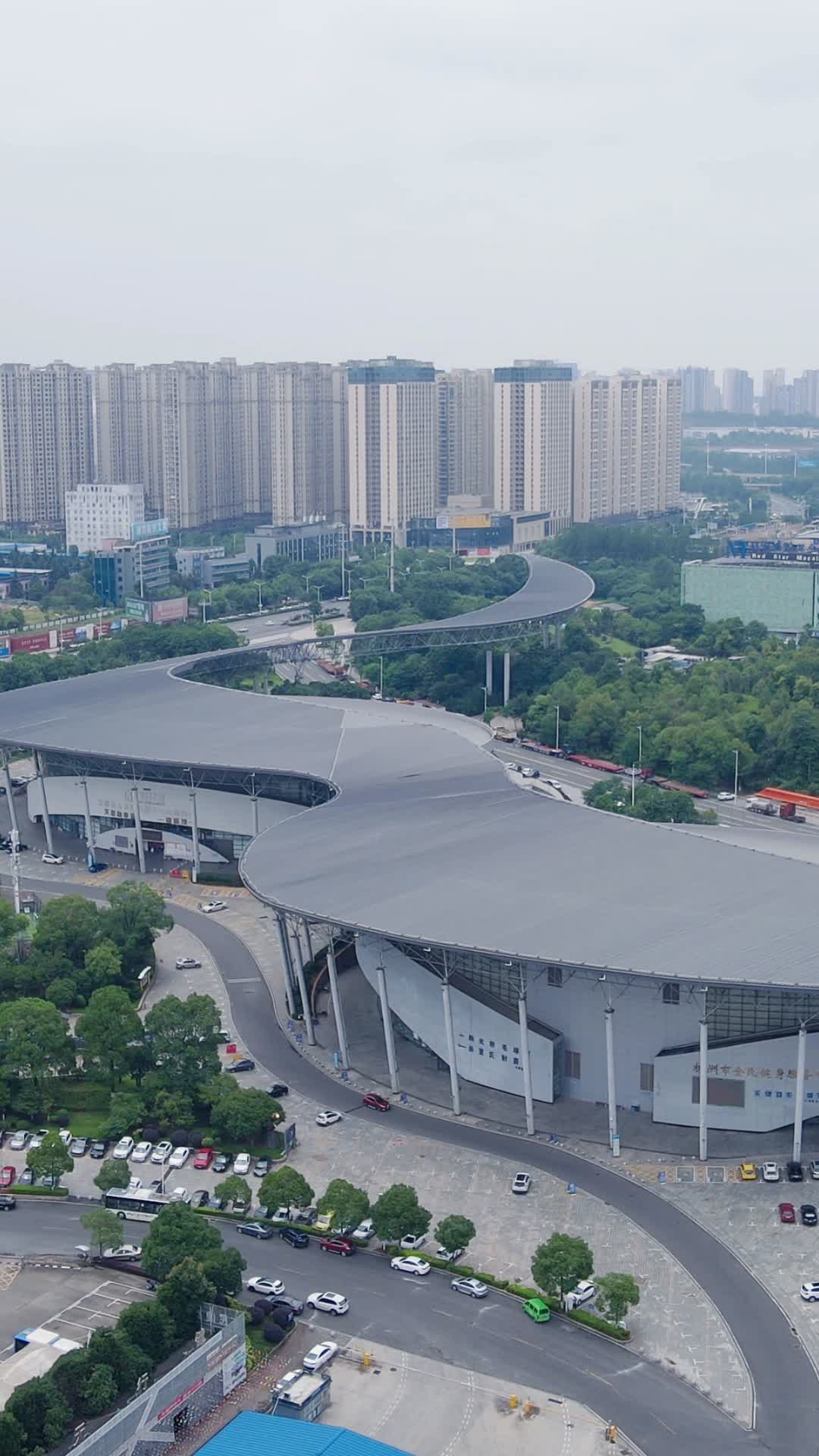 湖南株洲体育公园竖屏航拍视频的预览图