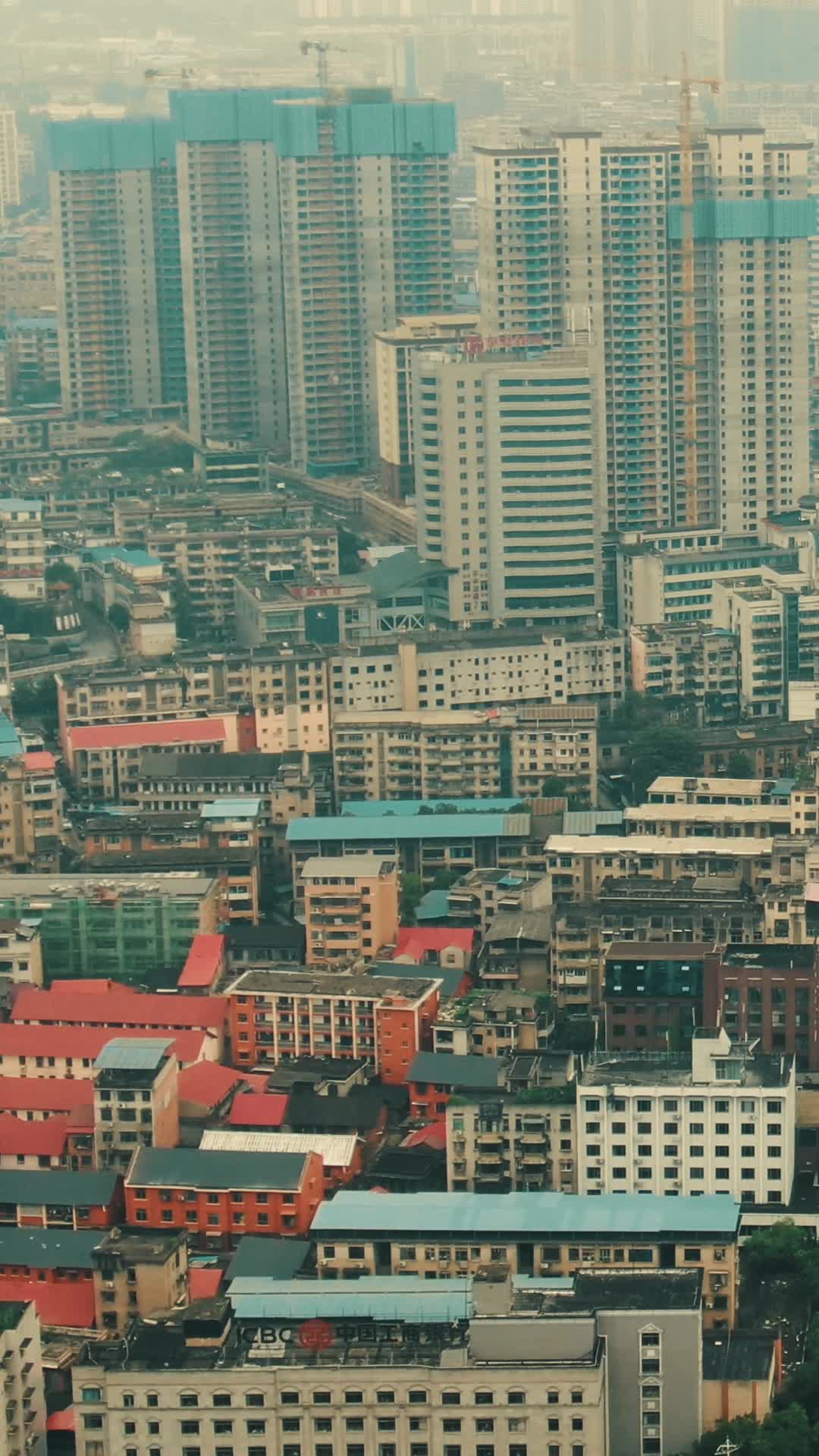 城市航拍湖南邵阳城市建设竖屏视频的预览图