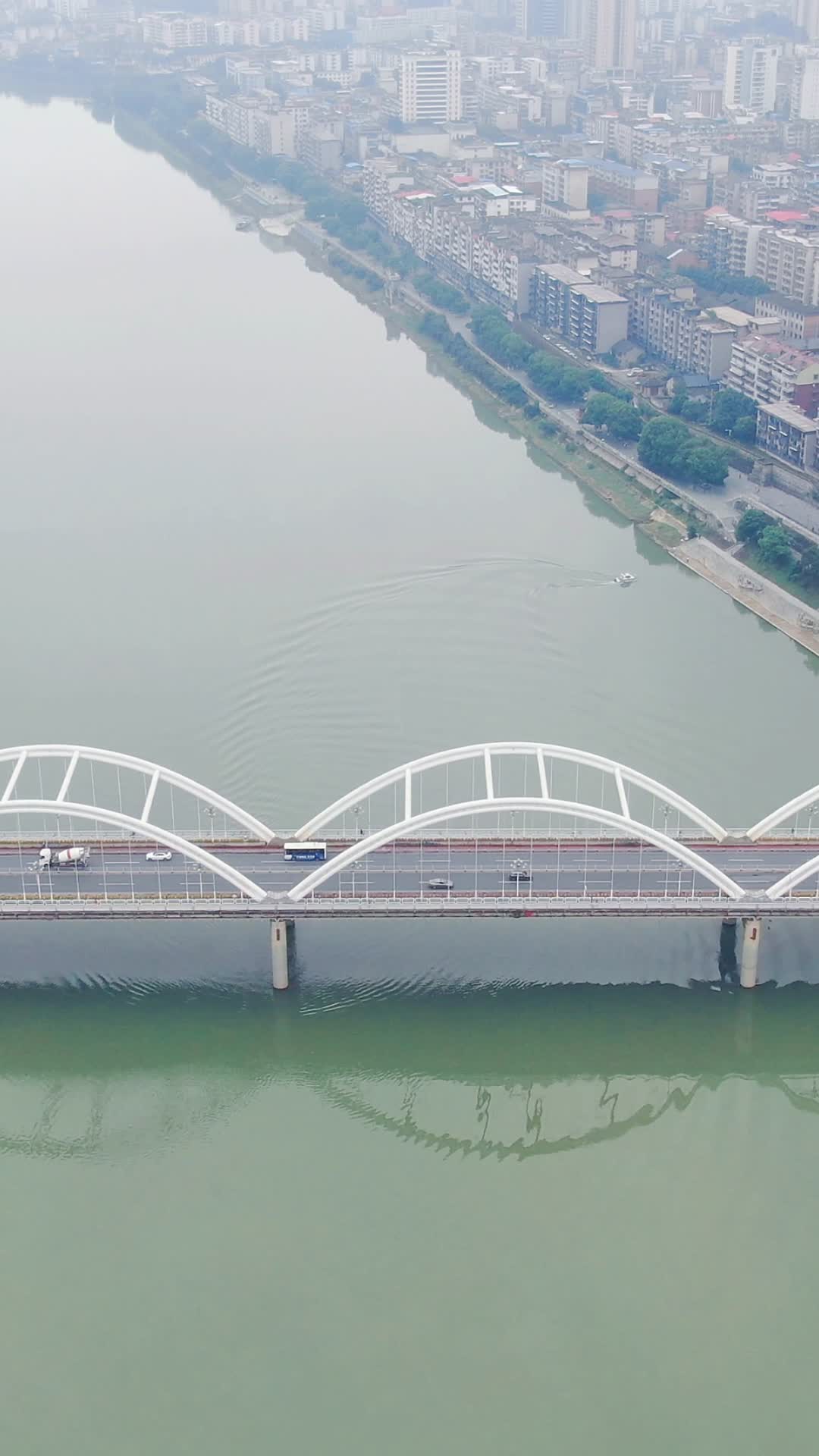 城市航拍湖南邵阳西湖大桥竖屏视频的预览图