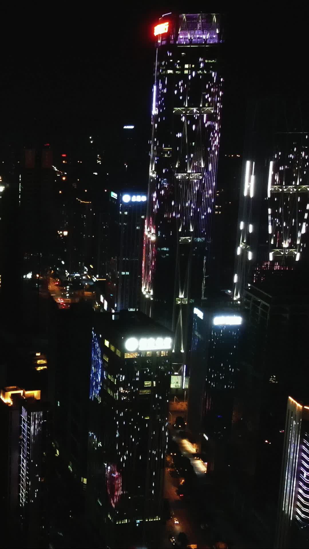 城市航拍湖南长沙IFC夜景灯光竖屏视频的预览图