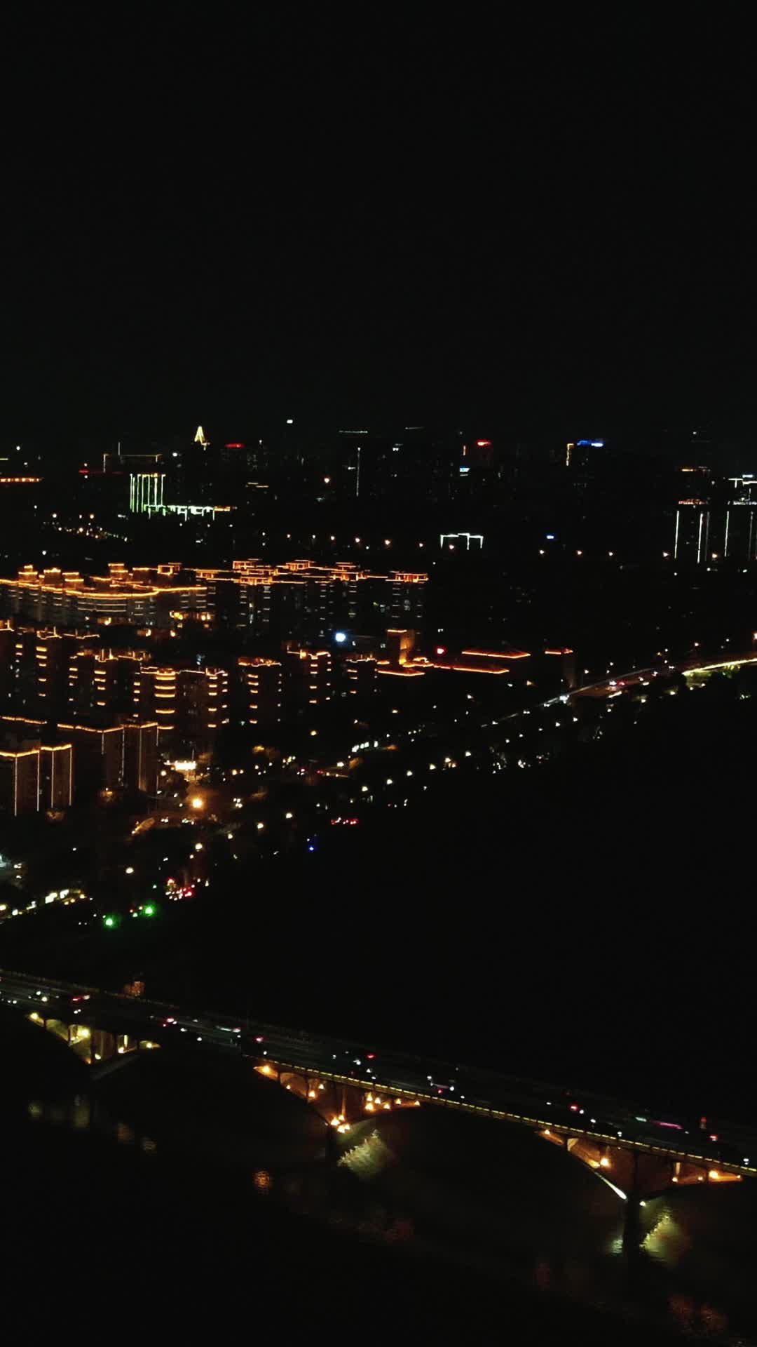 城市航拍湖南长沙城市夜景灯光竖屏视频的预览图
