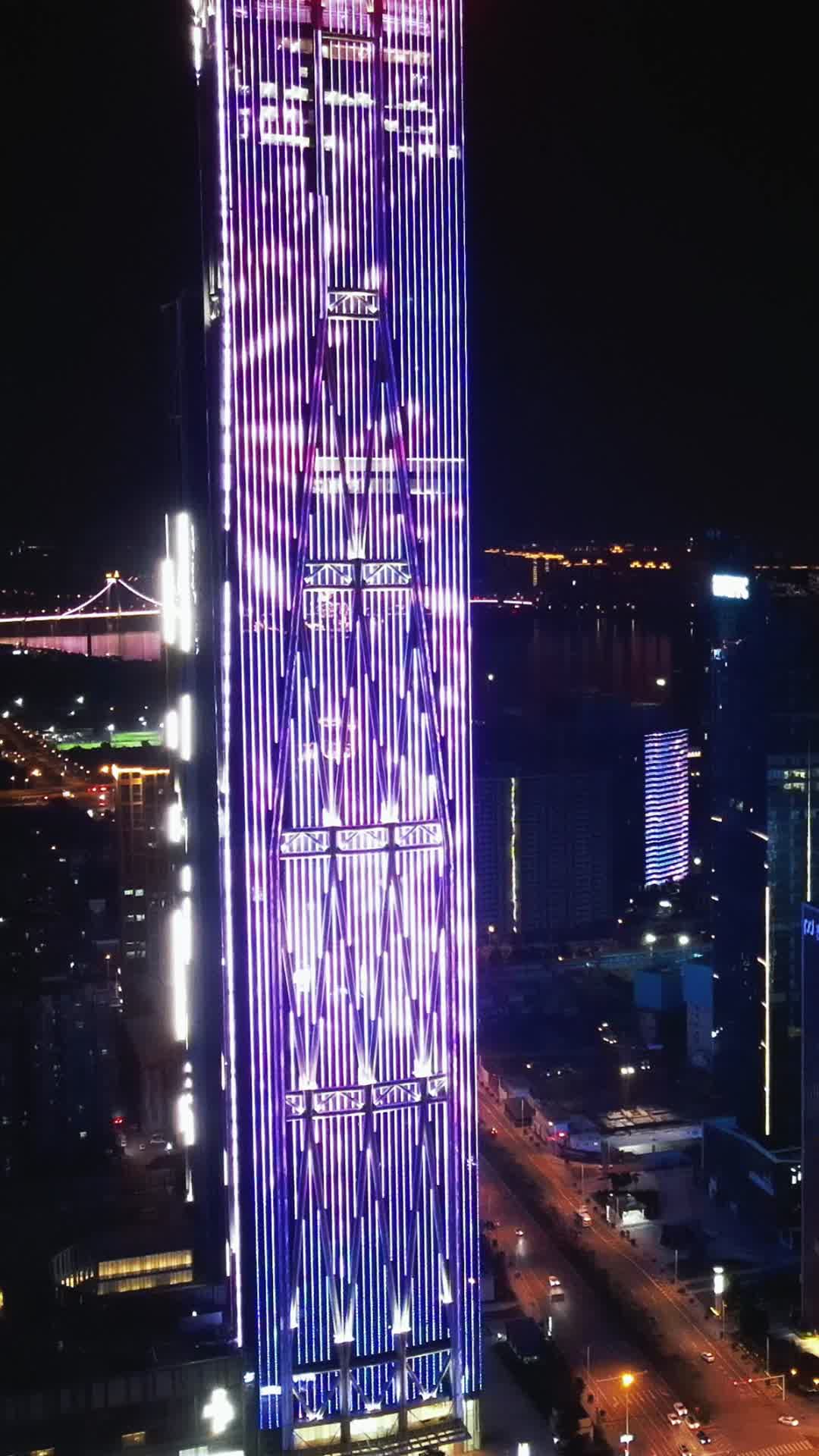 城市航拍湖南长沙平安大厦夜景灯光竖屏视频的预览图