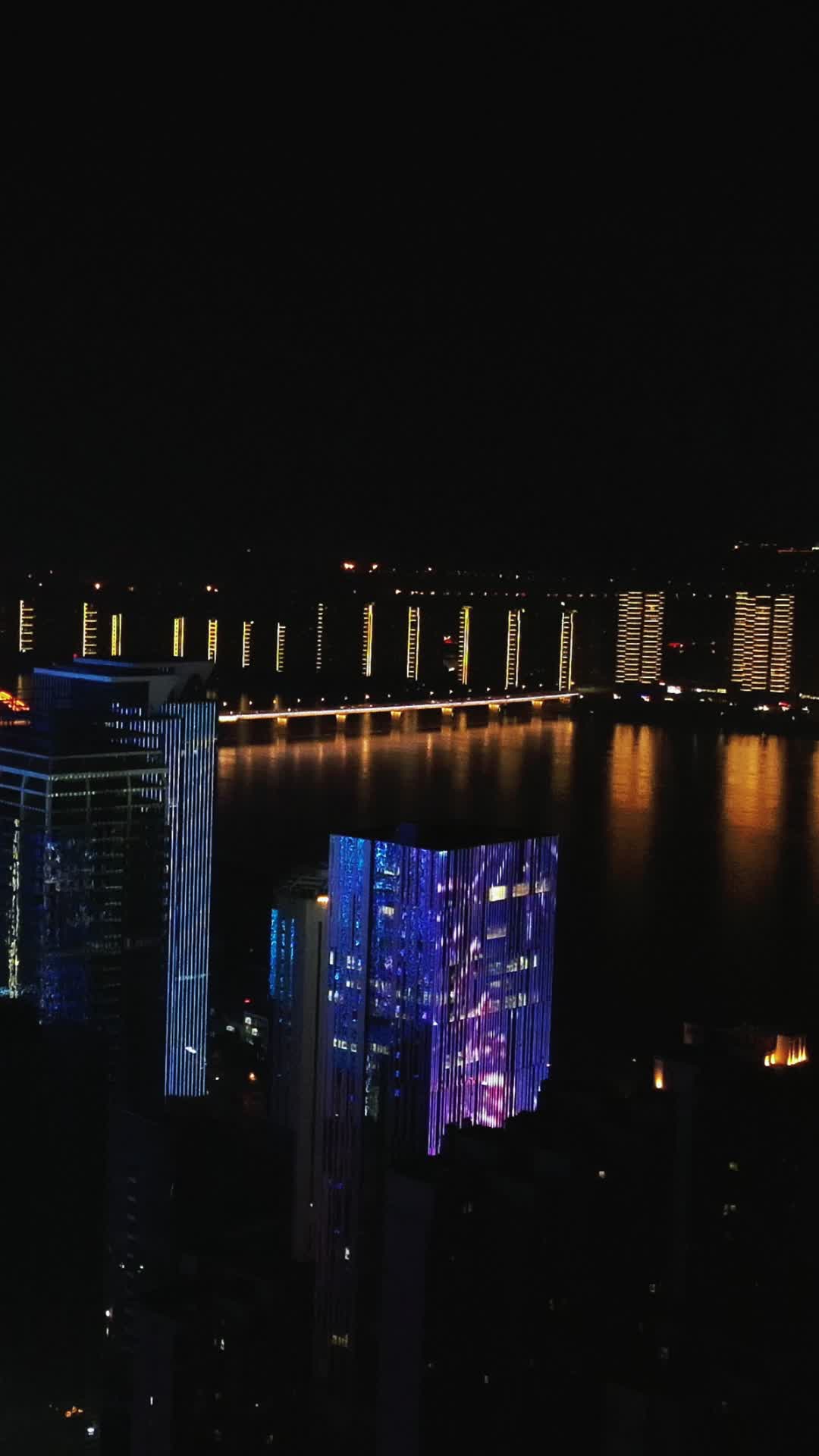 城市航拍湖南长沙金融城市夜景灯光视频的预览图