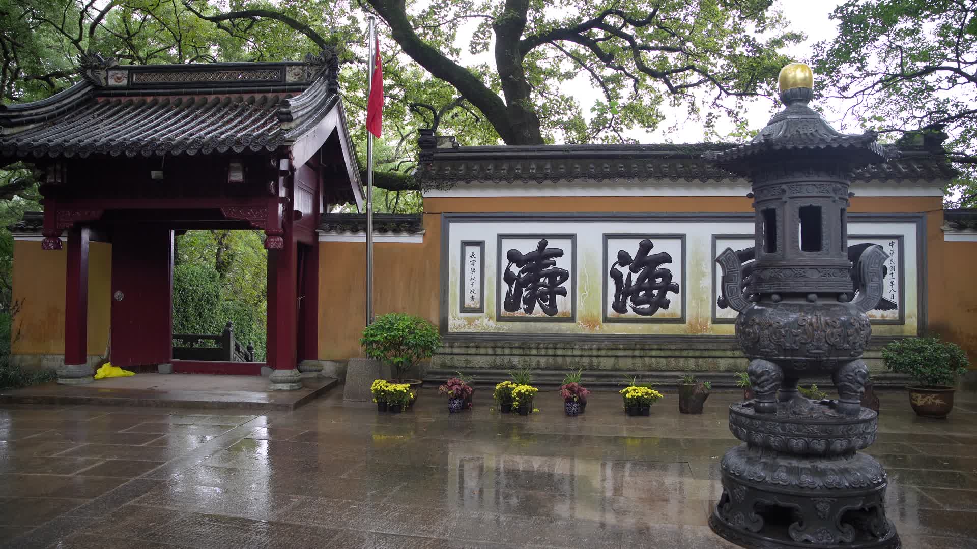 浙江舟山普陀山双泉禅院视频的预览图