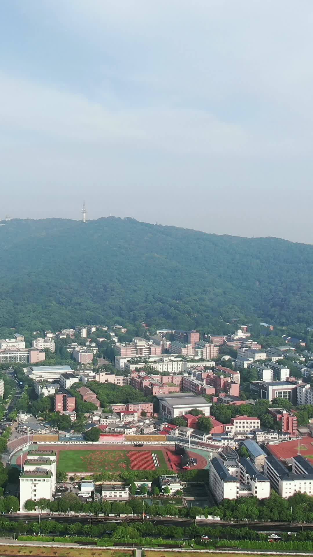 城市航拍长沙岳麓山大学城竖屏视频的预览图