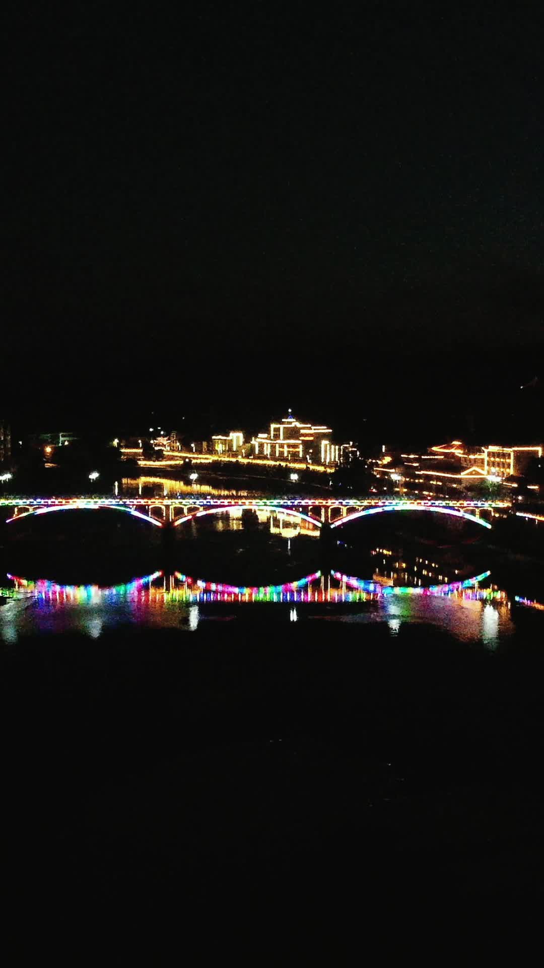 贵州侗族自治州县夜景竖屏航拍视频的预览图