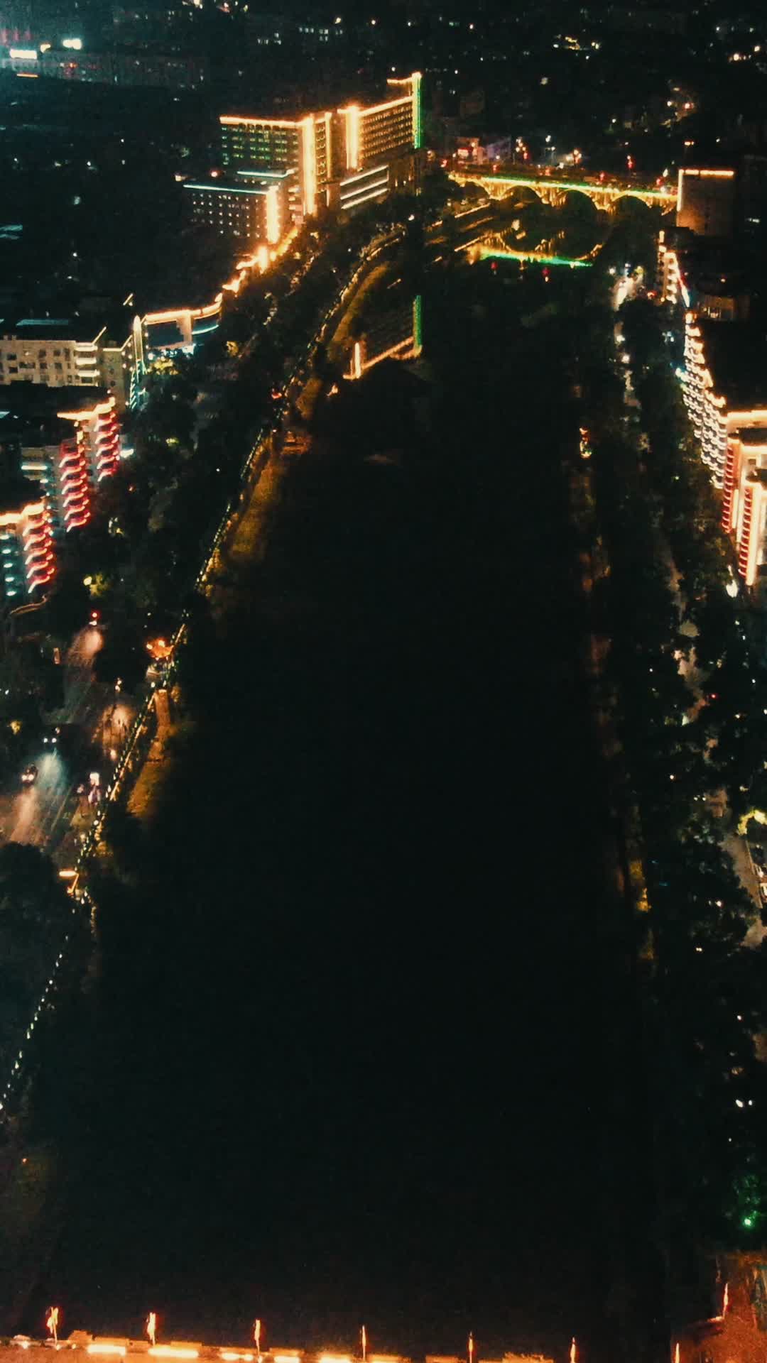 湖南常德城市夜景灯光竖屏航拍视频的预览图
