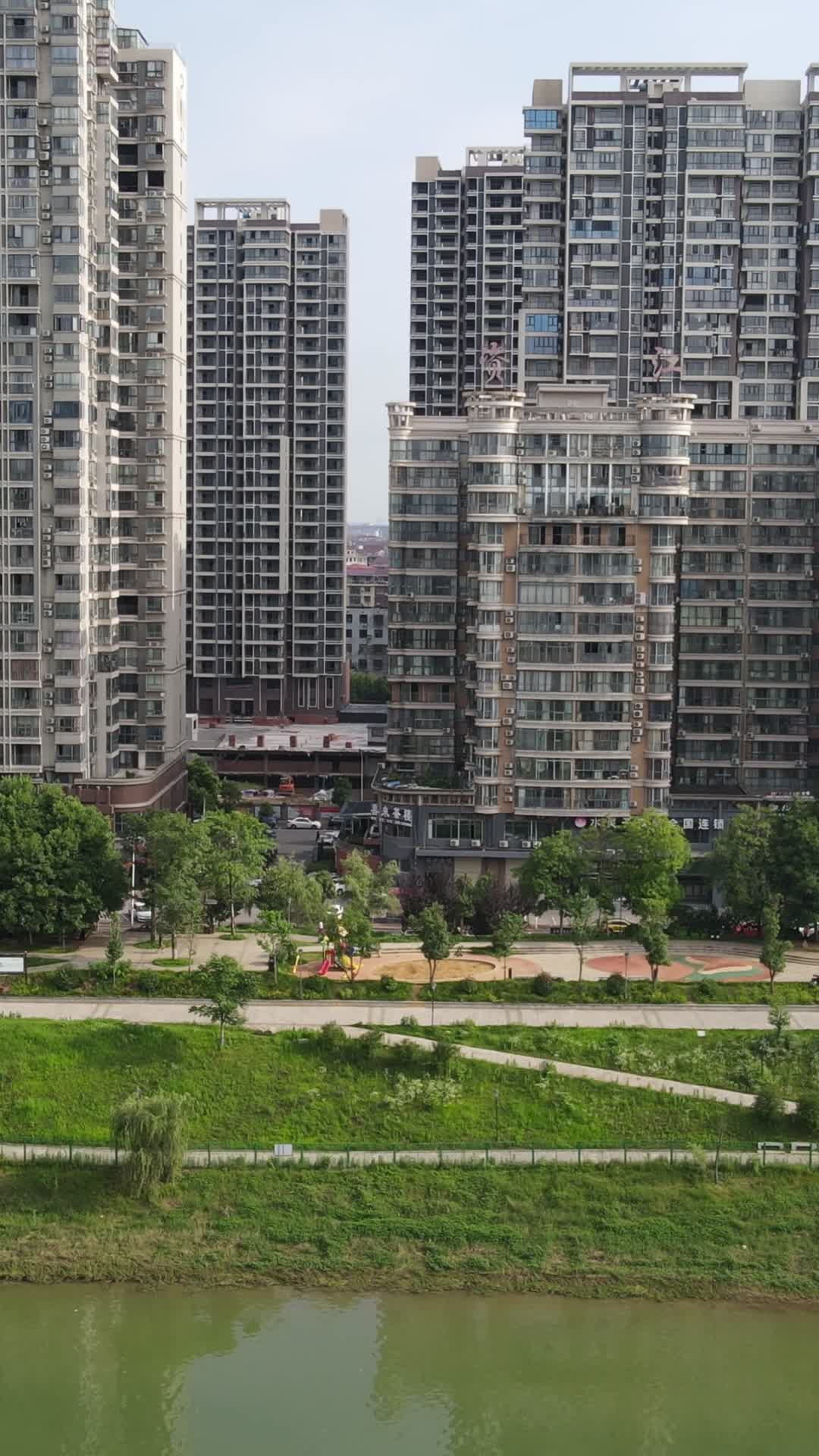 航拍湖南益阳城市高楼建筑视频的预览图