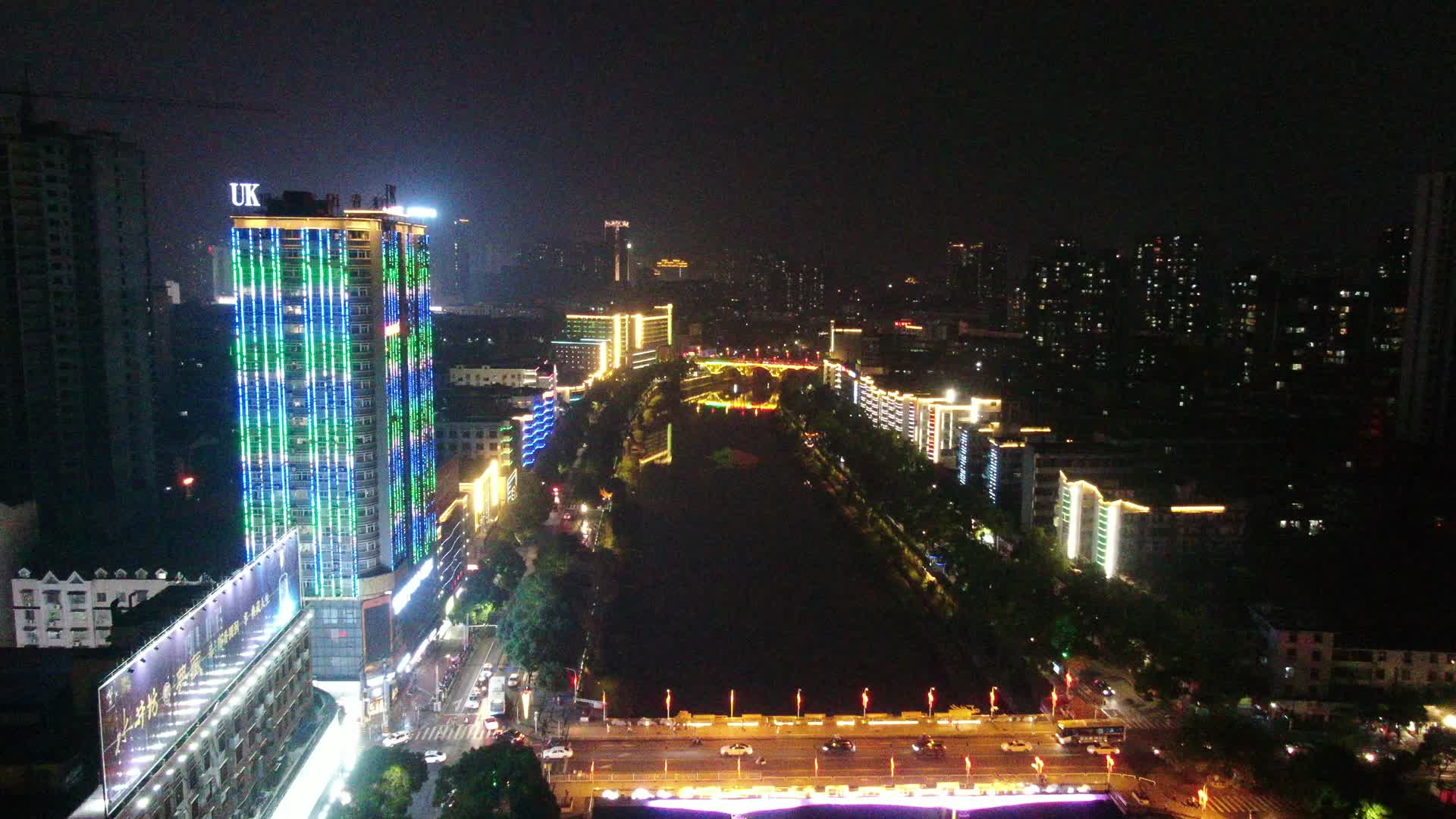 城市航拍湖南邵阳城市夜景视频的预览图