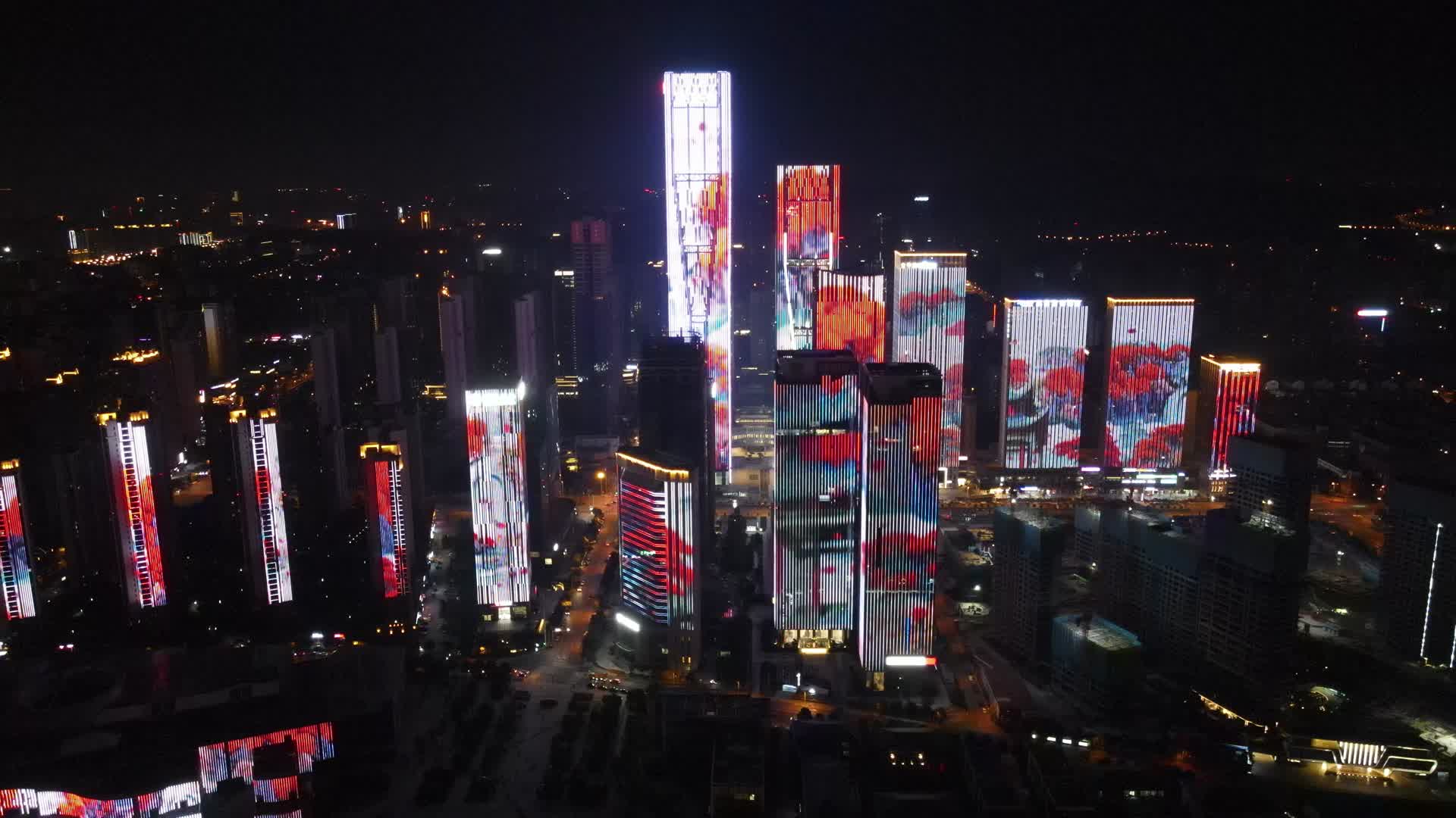 城市航拍湖南长沙金融中心夜景灯光视频的预览图