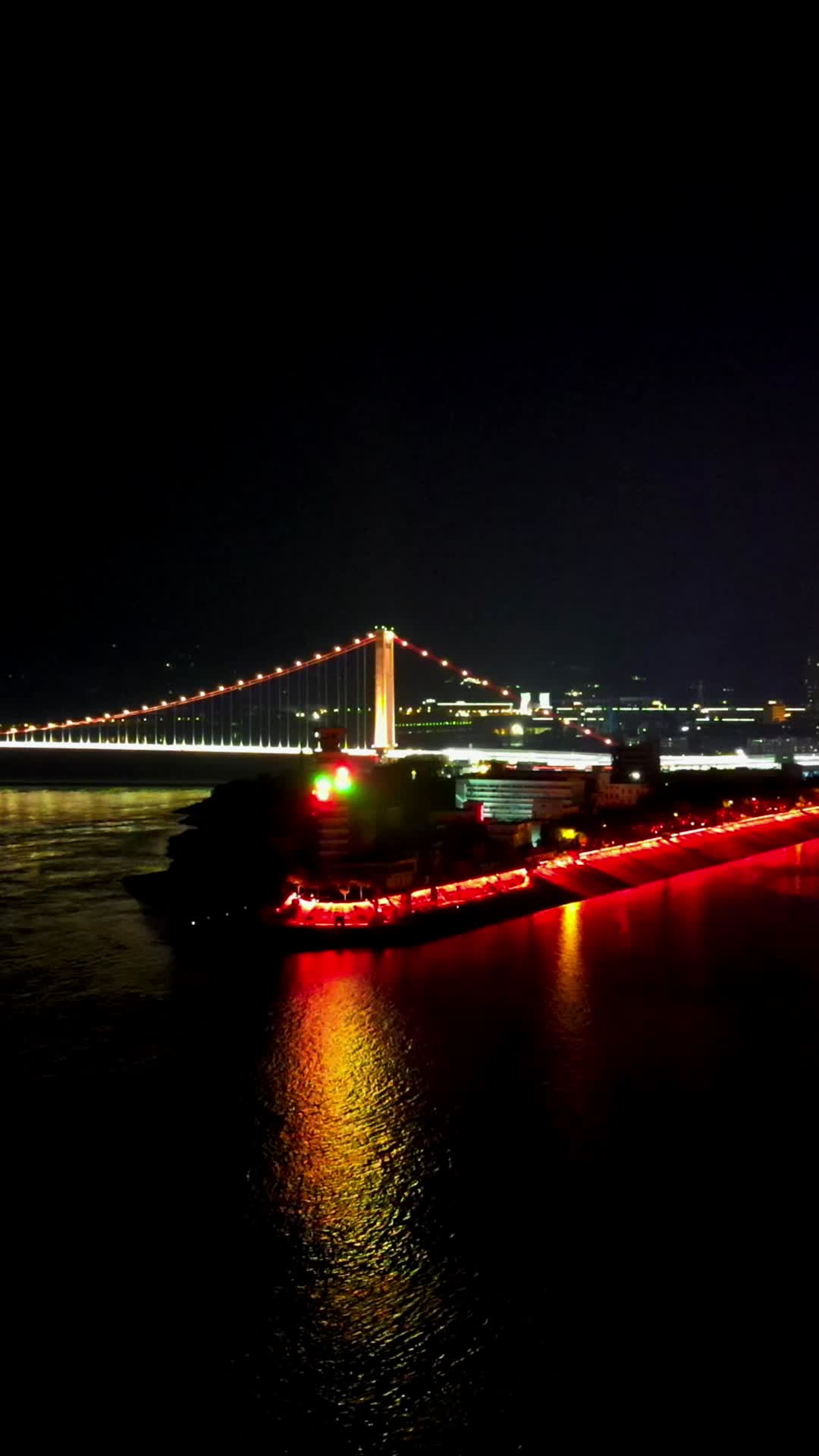 航拍湖北宜昌夜景灯光视频的预览图