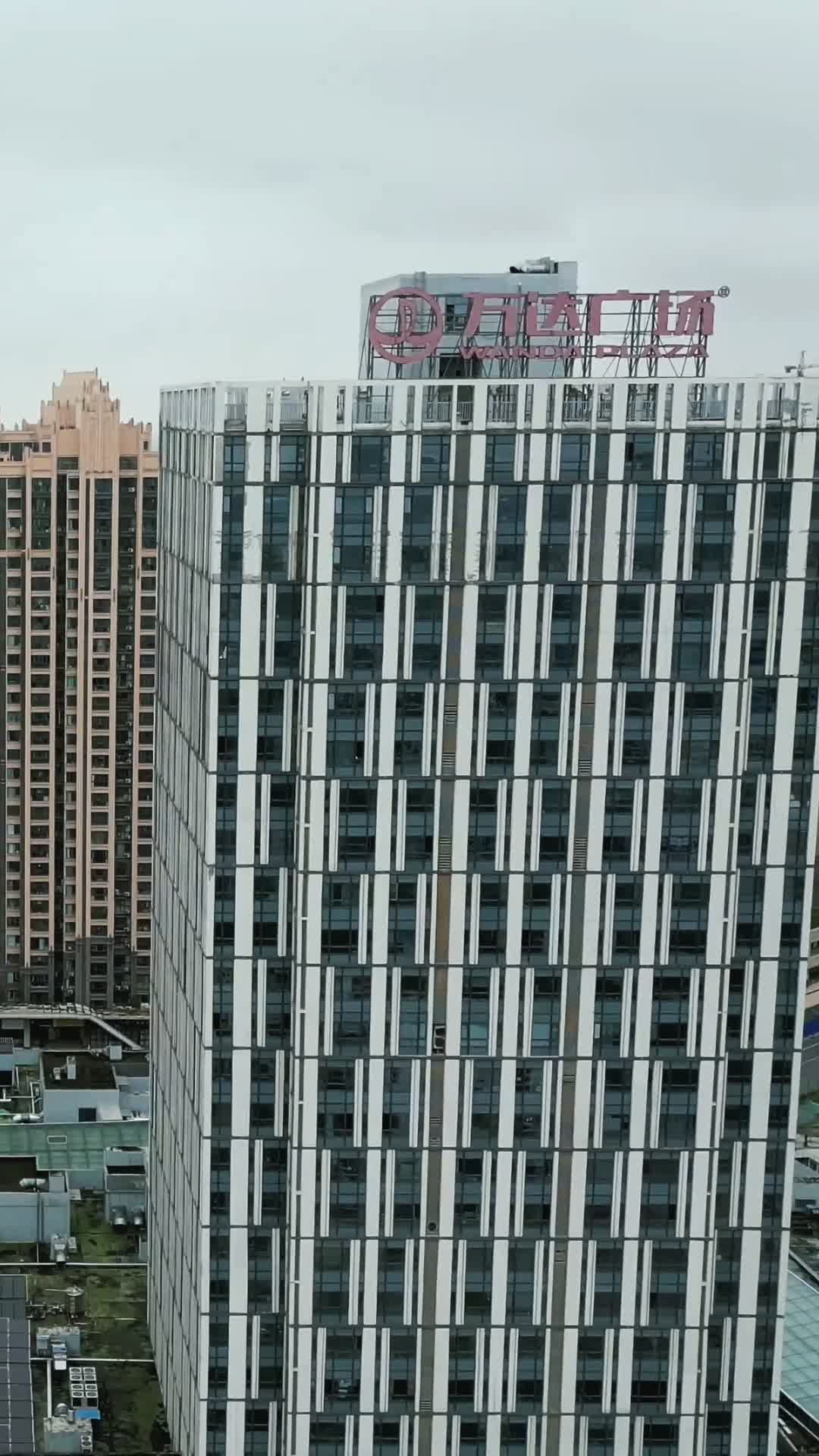 城市航拍湖北荆州万达广场视频的预览图