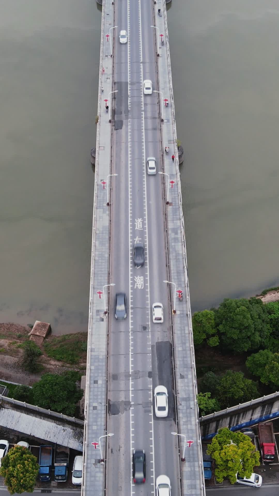 航拍湖南邵阳资江一桥视频的预览图