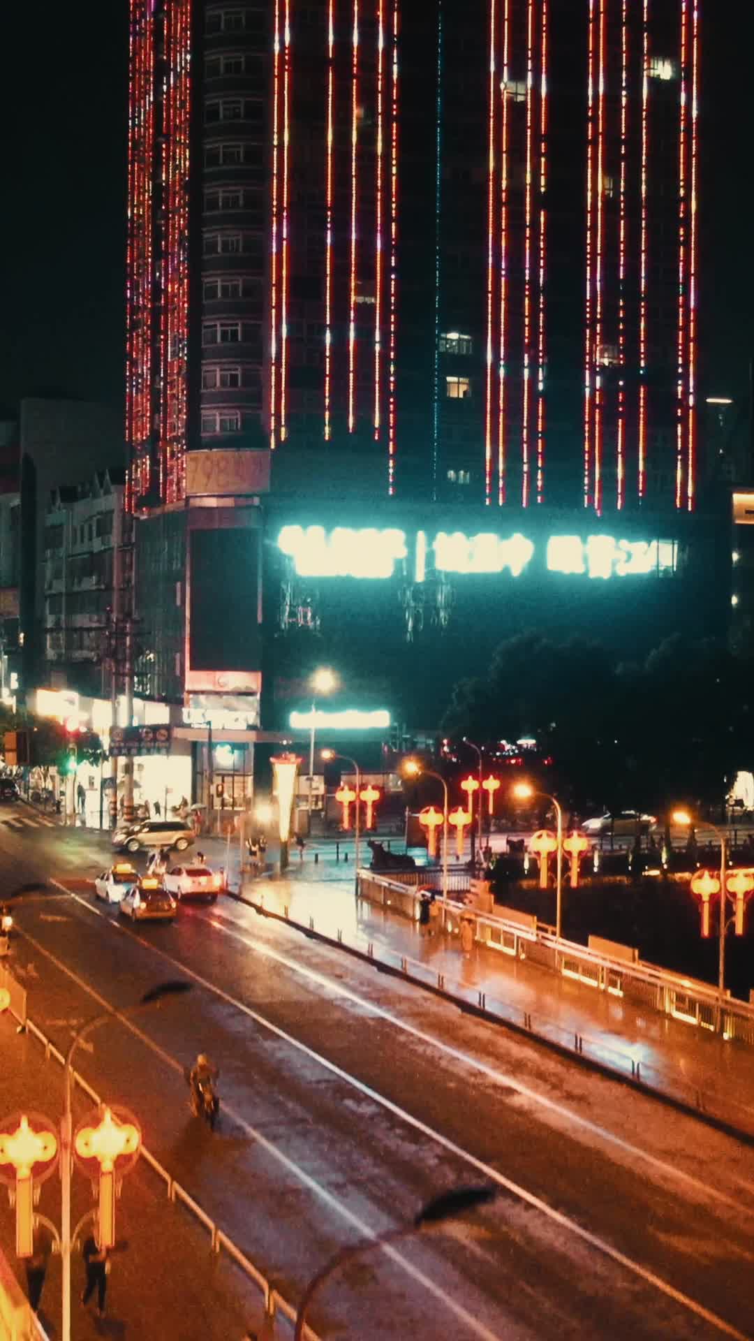 湖南邵阳城市夜景灯光竖屏航拍视频的预览图