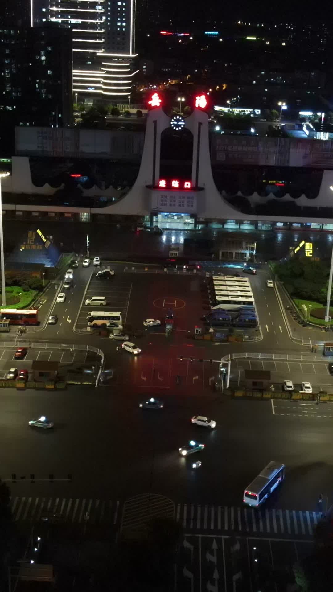 城市航拍湖南岳阳火车站夜景视频的预览图