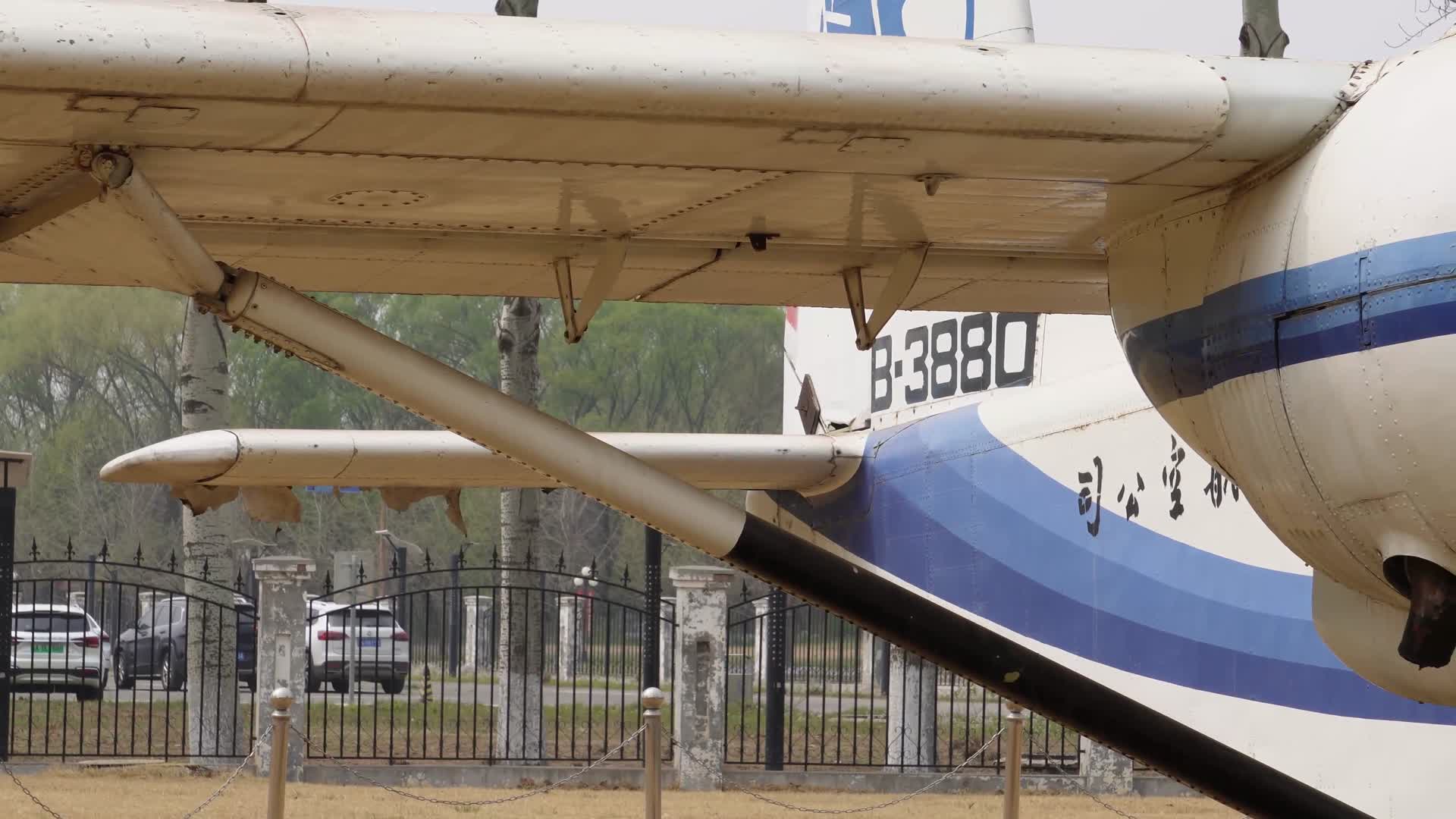 镜头合集私人飞机窗户舱门螺旋桨视频的预览图