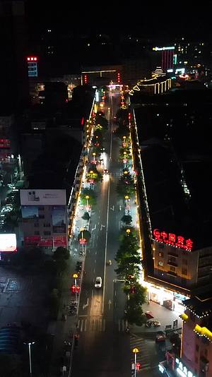 航拍湖南通道商业街夜景视频的预览图
