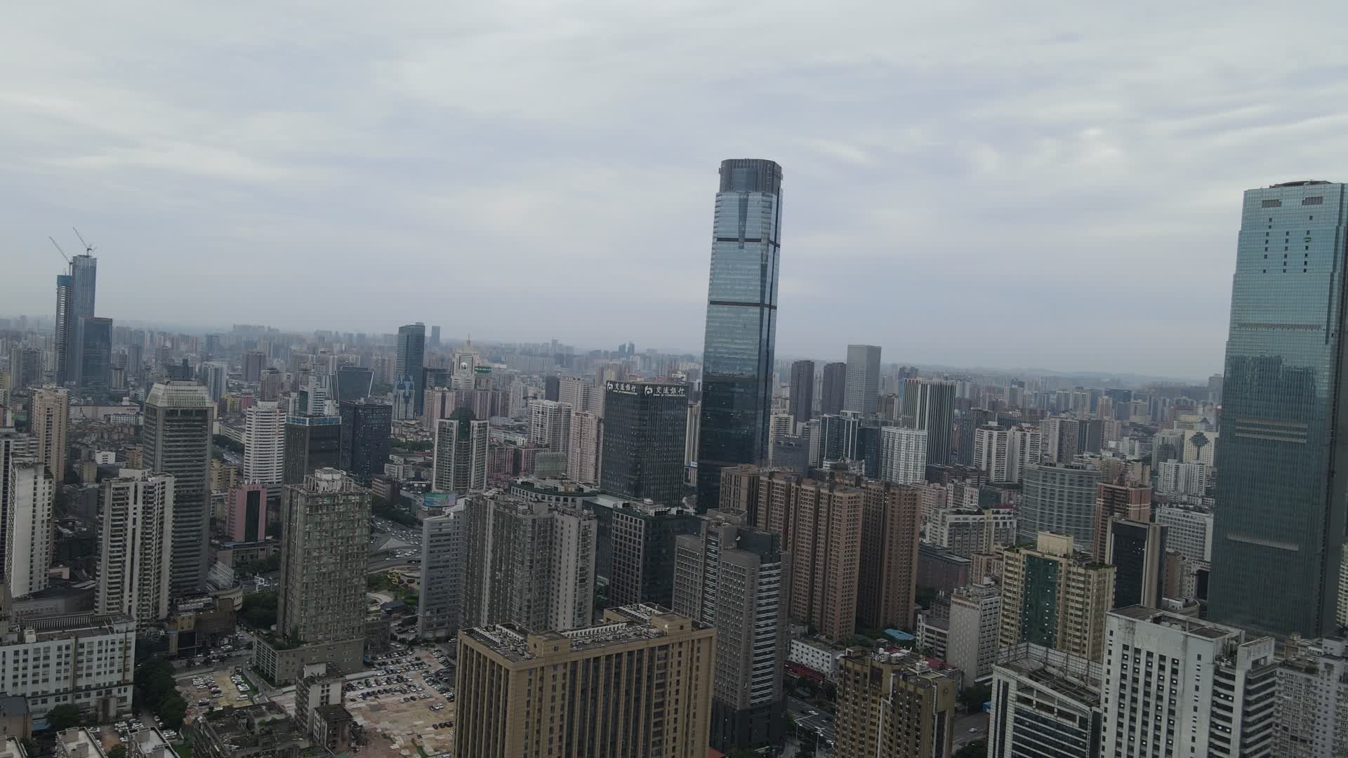 湖南长沙城市风光高楼大厦航拍视频的预览图