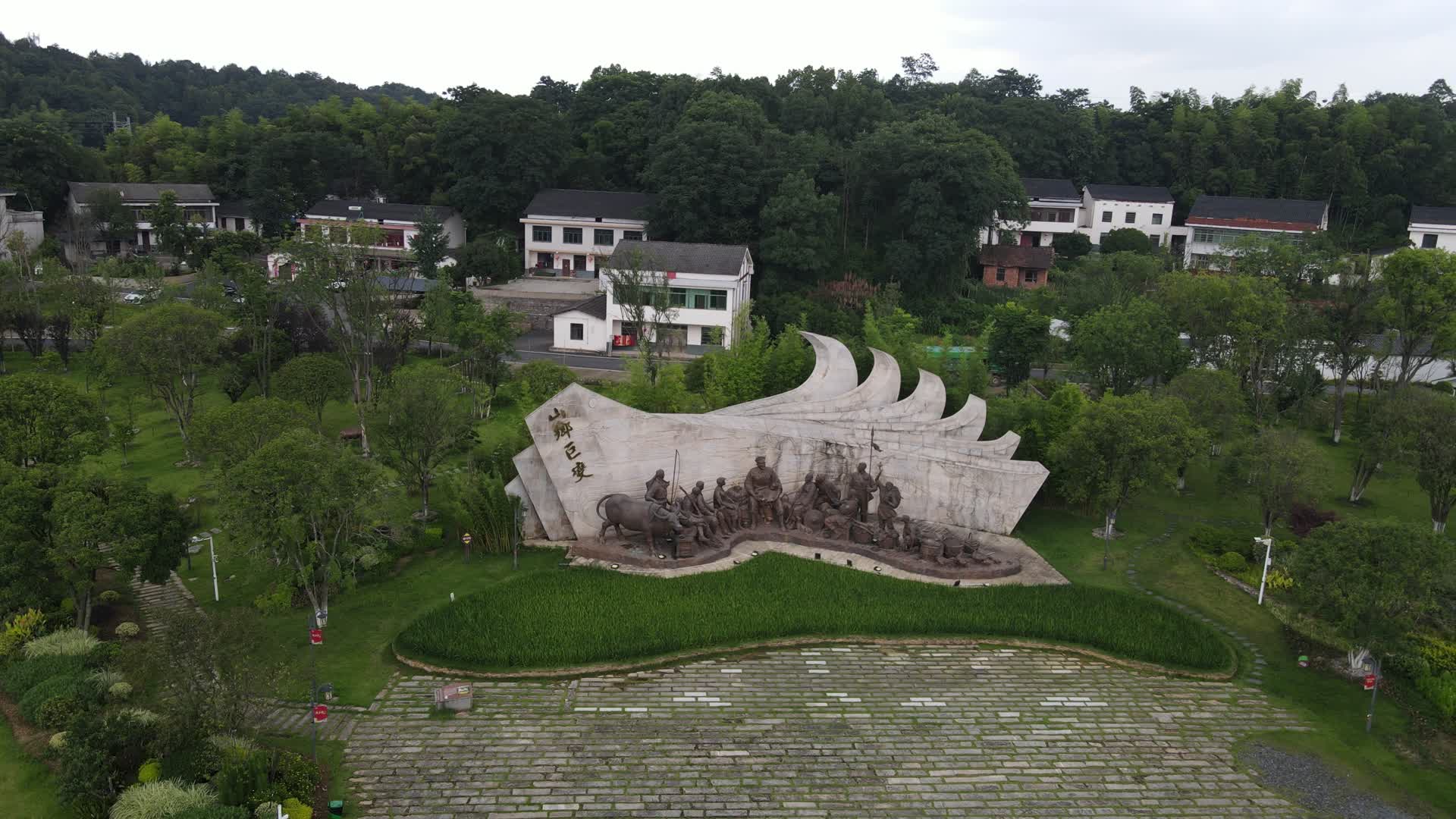 湖南益阳雕塑广场航拍视频的预览图