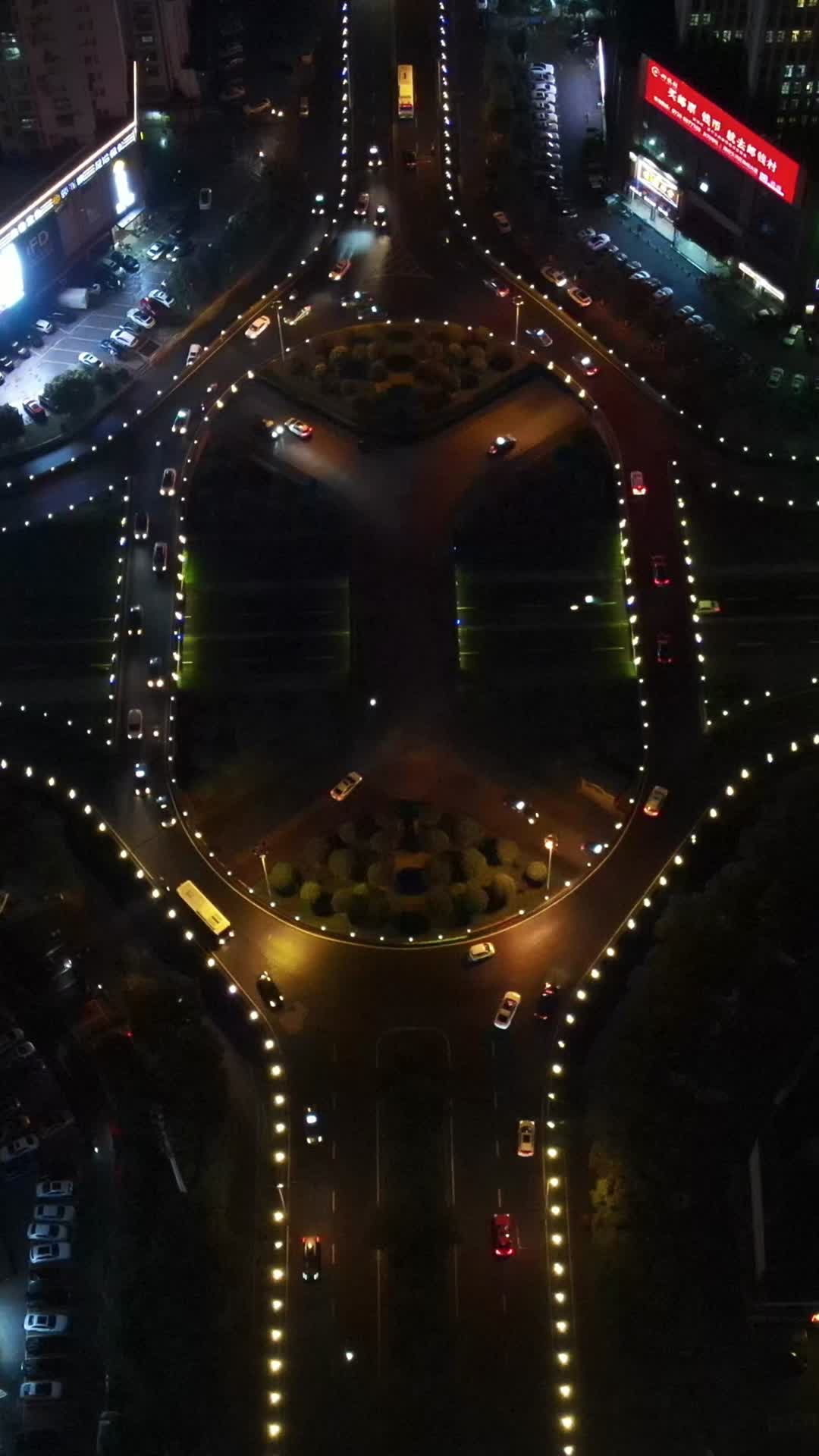 城市航拍湖南岳阳巴陵西路夜景火车站立交桥视频的预览图