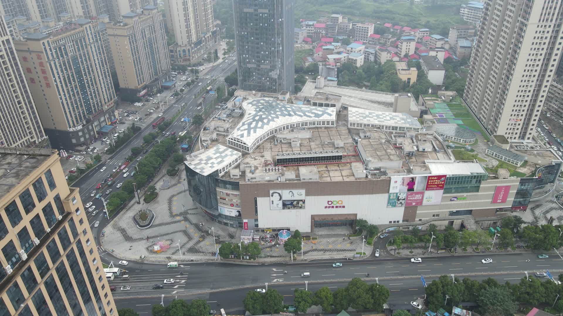湖南邵阳步步高商场航拍视频的预览图