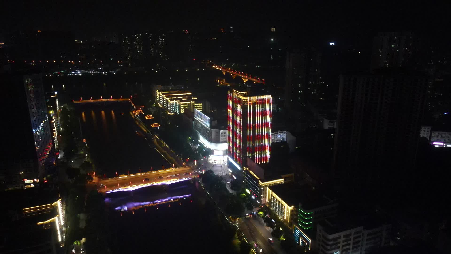湖南邵阳市城市夜景航拍视频的预览图