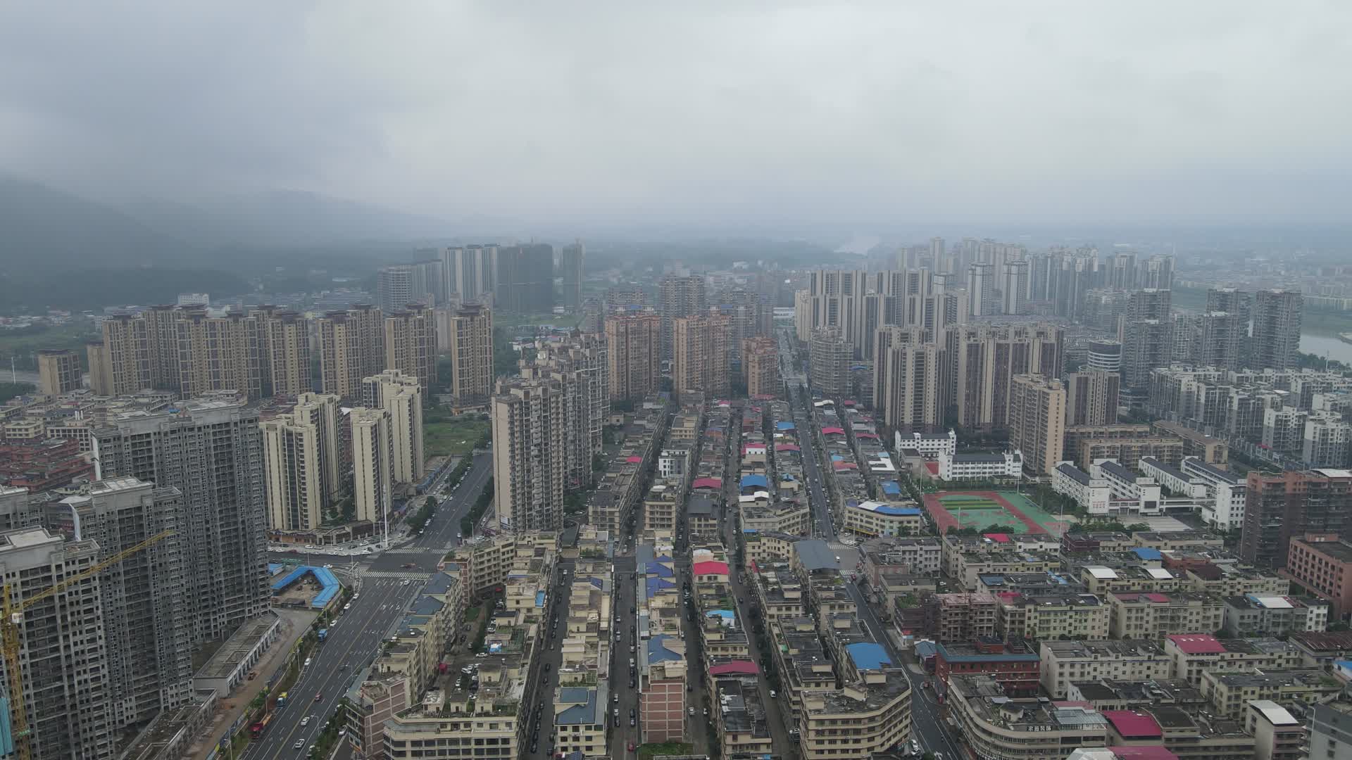 湖南邵阳城市建设航拍视频的预览图