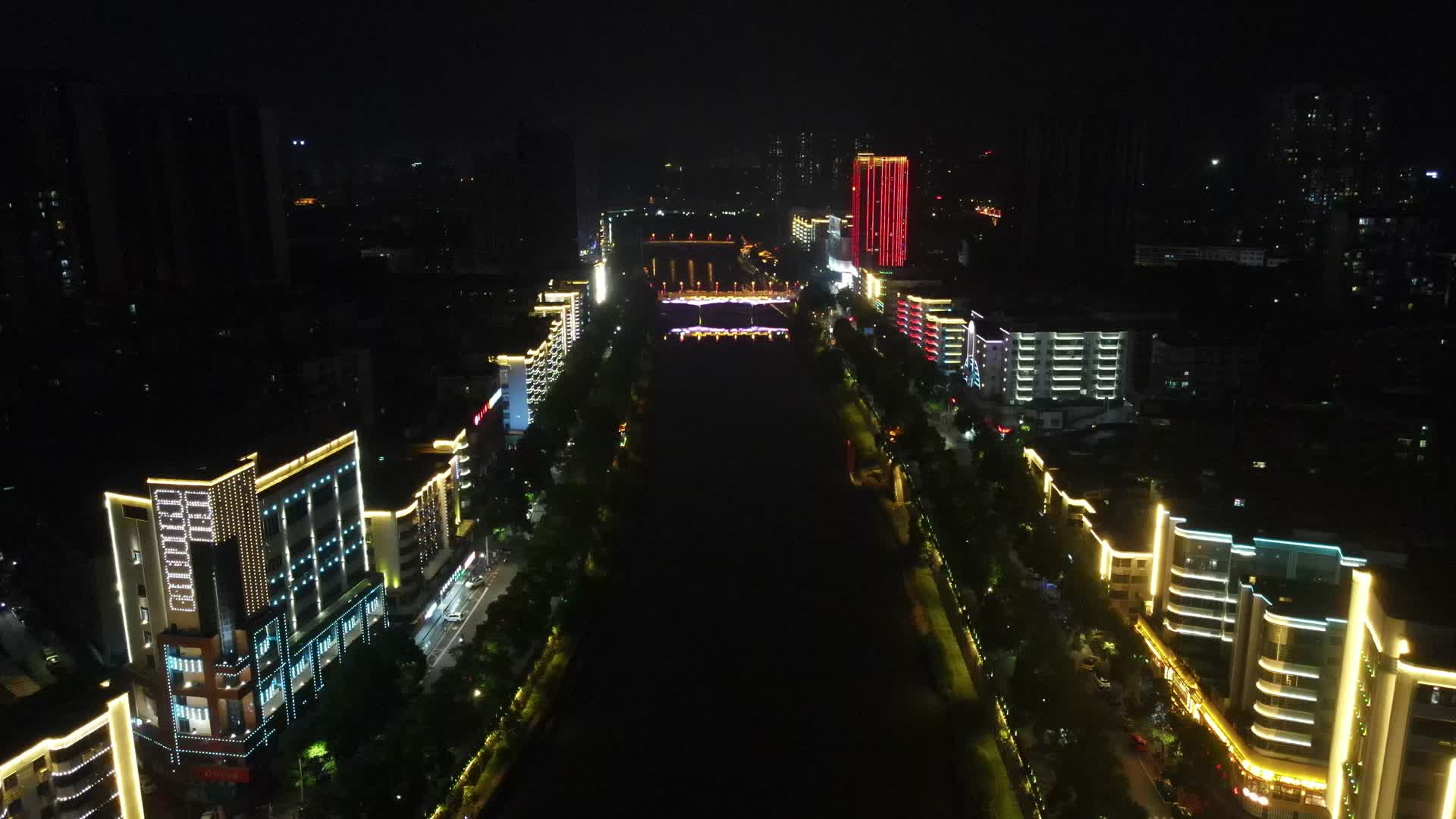 湖南邵阳城市夜景航拍视频的预览图