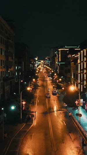 航拍湖南邵阳城步苗族自治县儒林大道夜景视频的预览图